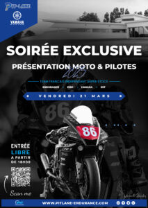 Soirée Exclusive